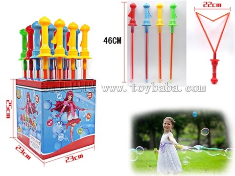 46CM Big Bubble Sword