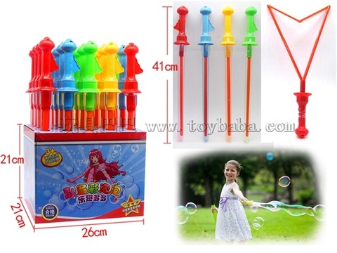 41CM Bubble Sword