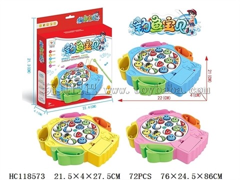 Electric Fishing Plate (Chinese)