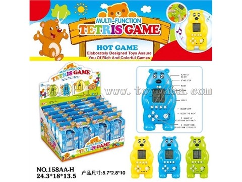Bear Game Console-Display Box