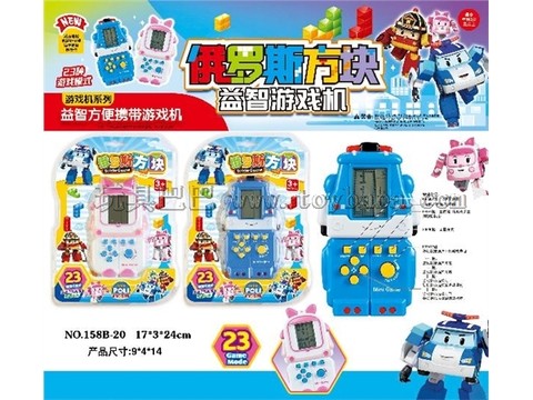 POLI game console
