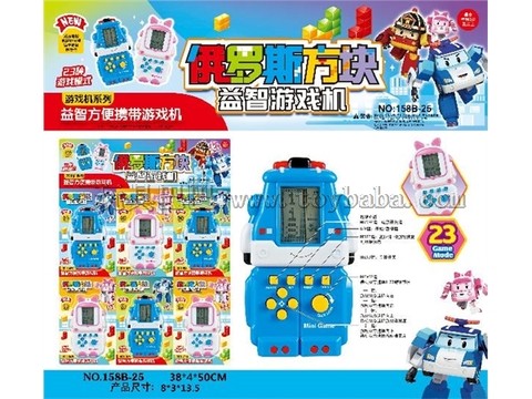 POLI game console
