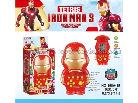 Iron Man game console