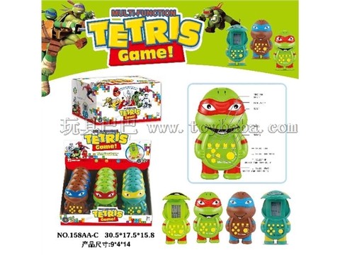 Turtle game console