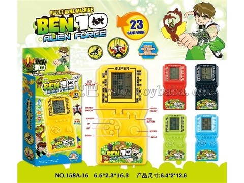 Classic game consoles
