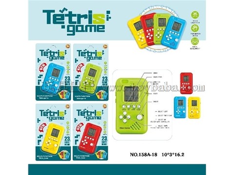 Mini Game Console-English