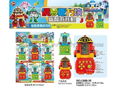 POLI game console