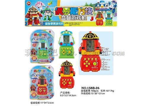 POLI game console