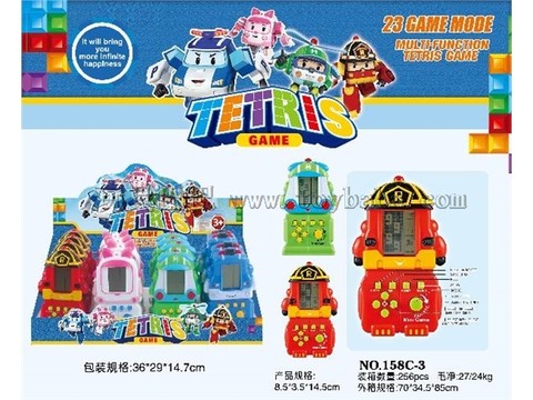 POLI game console-English