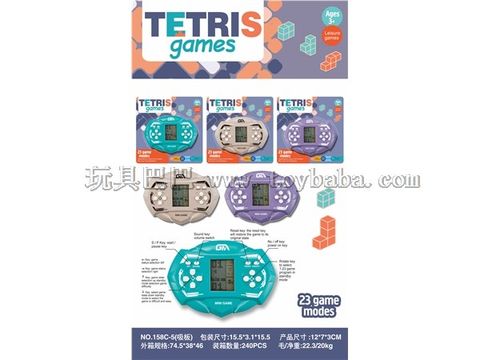 Tetris suction plate