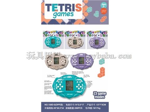 Tetris opp bag