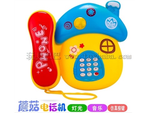 Mushroom phone