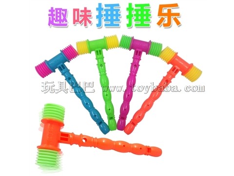 Fun children's toys, whistle, hammer, hammer, music, wholesale sound, small hammer, night market stalls, hot sales, manufacturers wholesale and direct sales