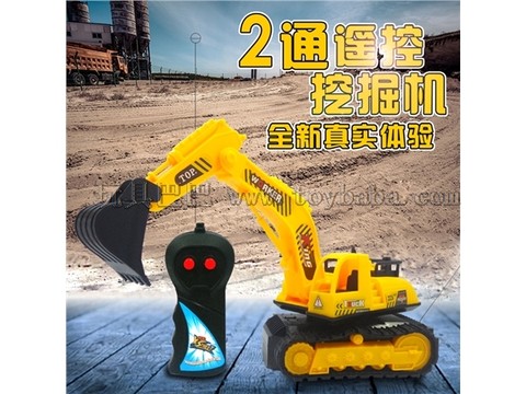 Two-way remote control car remote control excavator engineering vehicle excavator drop-resistant children's toy stall is hot selling factory direct sales