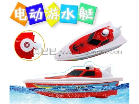 New electric boat, speedboat, children's bathing swimming pool, swimming pool, children's electric toy boat, hot sale in summer, factory direct sales