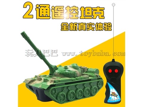 Ertong remote control electric tank remote control car children remote control toy simulation tank car stall hot sales factory direct sales