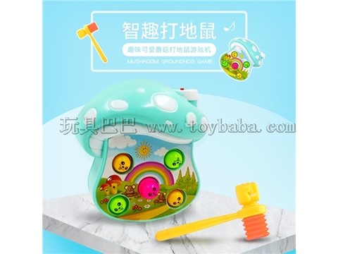 Electric cartoons, mushrooms, hamsters, music, children's educational toys, parent-child interactive stalls sell Chenghai toys