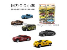 合金车模 儿童回力车1:64 合金益智赛车总动员小汽车模型批发