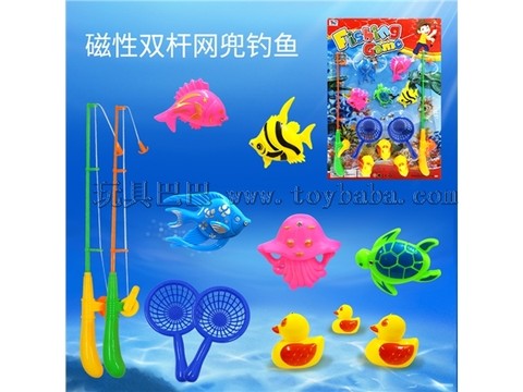 Children's fishing toy magnetic double pole fishing set double pocket fishing toy fishing magnet fishing rod Chenghai toy