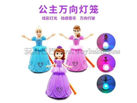 Electric universal cartoon princess lantern lights music princess lantern Chenghai toys Mid-Autumn Festival New Year toys wholesale