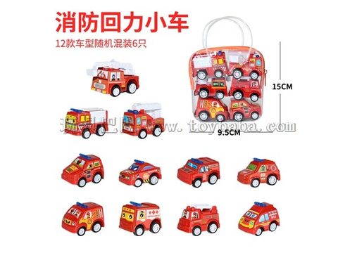 Children's cartoon fire truck bag toy cart mini toy cart