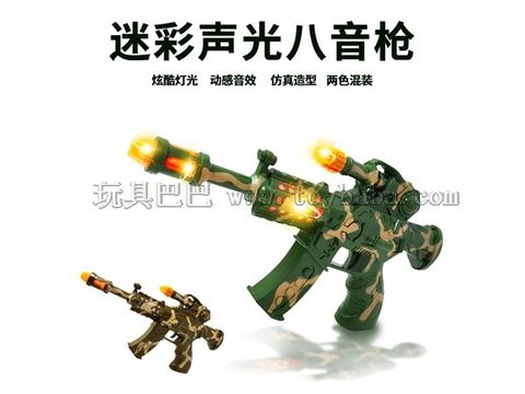 Children's electric camouflage music gun, light music toy gun, electric toys, military model, night market stall wholesale
