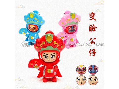 New style face-changing dolls Sichuan opera face-changing dolls Sichuan opera face-changing dolls temple fair toys wholesale Chenghai toys