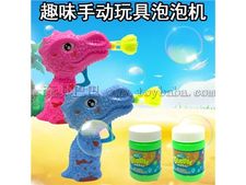儿童卡通惯性泡泡枪卡通恐龙泡泡枪