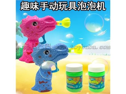 Children's cartoon inertia bubble gun cartoon dinosaur bubble gun