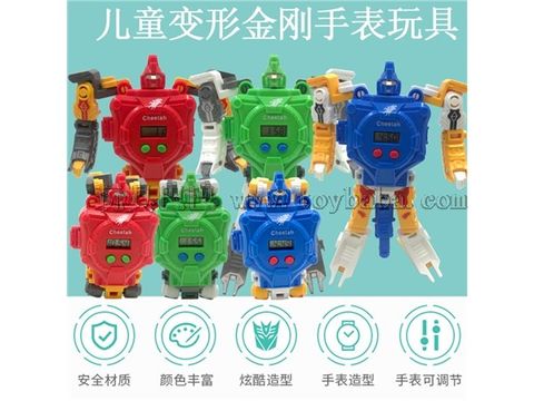 Children's electronic watch deformation watch
