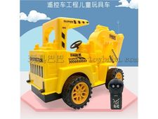 两通道遥控工程车