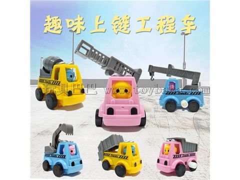 Chain lifting engineering truck, chain lifting mixer, chain lifting excavator