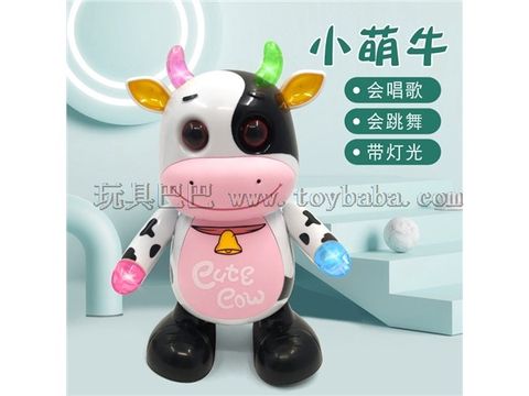 Electric dancing cow lights music dancing little cute cow