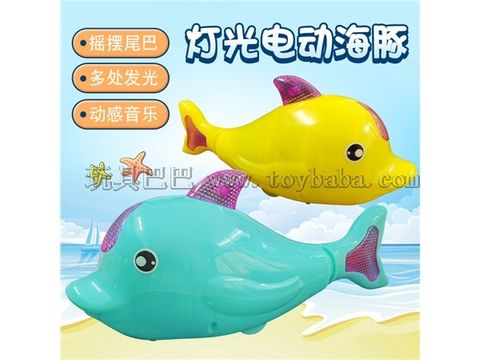 Electric dolphin rope dolphin