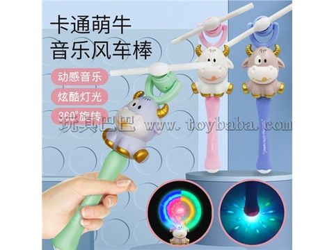 Cute ox flash windmill stick light music flash stick