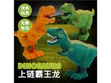 上链恐龙发条上链霸王龙