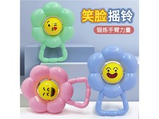 益智笑脸摇铃