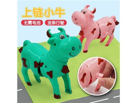 Clockwork, cow, jumping cow