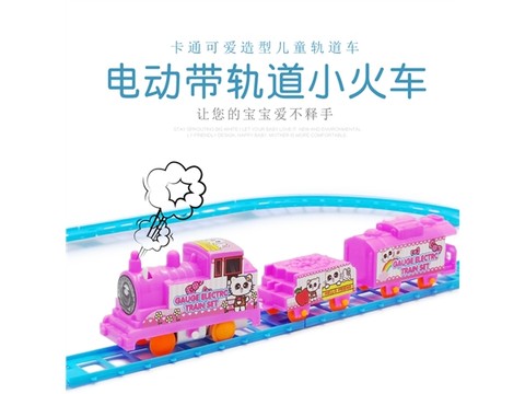 Electric track small train