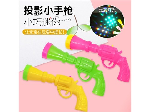 projection small pistol