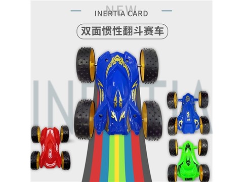 Inertial double-sided vehicle stunt inertial vehicle