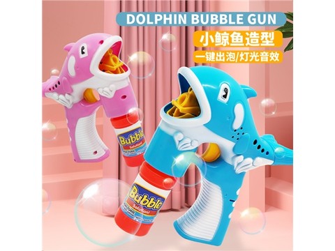 Fully automatic dolphin bubble gun