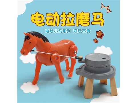 Electric toys wholesale electric push grinding new strange toys electric ponies push grinding ground stalls and temple fairs sell well