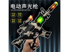 电动玩具批发儿童益智玩具军事模型灯光音乐八音枪地摊夜市热销