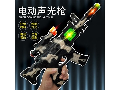 Electric toys wholesale, children's educational toys, military models, lights, music, gun stalls, night market sales