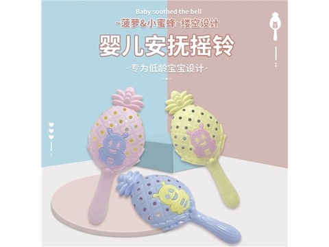 Children's rattle toys comfort rattle