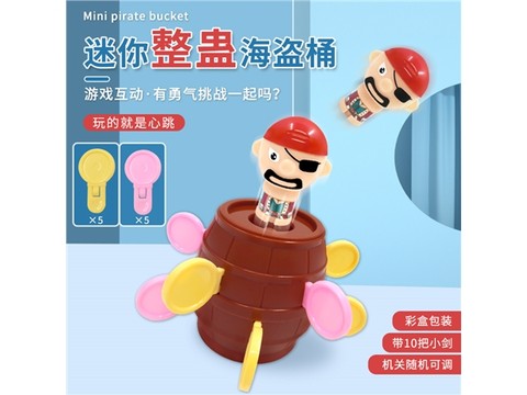 Prank game pirate bucket board game
