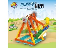 HIQ龙越百变游乐园系列电动海盗船61片拼插积木儿童益智玩具批发