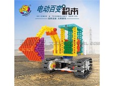 HIQ龙越百变系列电动挖掘机益智玩具塑料创意DIY拼装积木厂家直销