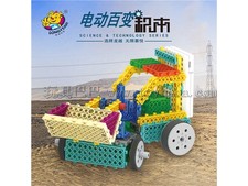 HIQ龙越小学生百变电动推土车75片塑料拼插积木儿童益智玩具批发